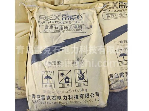 降阻劑選擇時應(yīng)注意什么