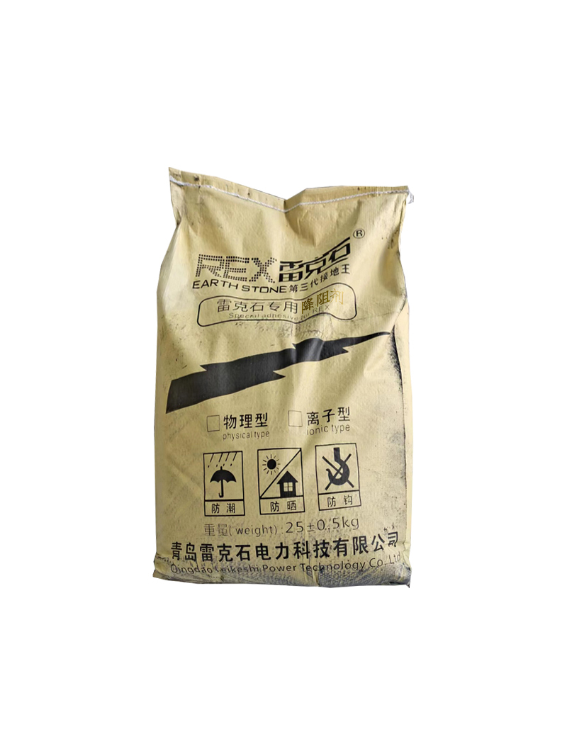 德州如何通過降阻劑提高建筑接地系統(tǒng)的性能